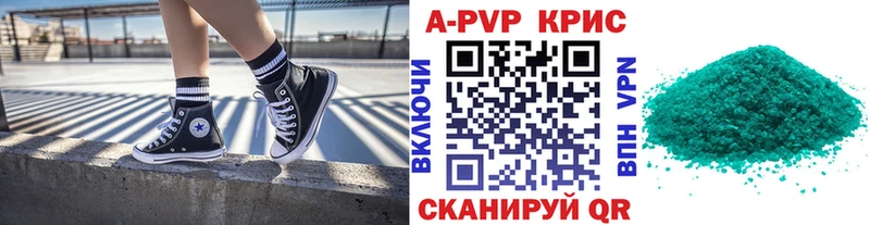 Виды наркотиков купить Павлово Амфетамин  Меф  ГАШ  Каннабис 