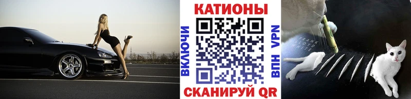 Меф мука  где купить   Павлово 