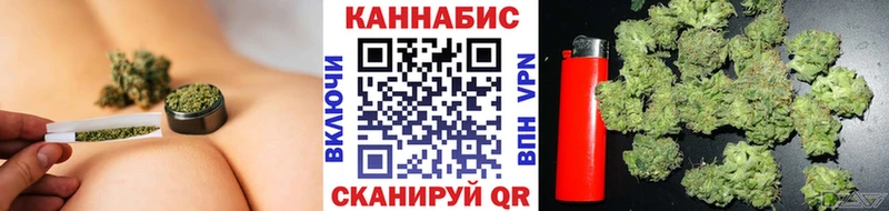 Шишки марихуана Bruce Banner  OMG ТОР  Павлово 